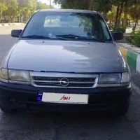 اوپل آستر