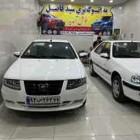 سورن پارس سیمی ۴۰۳