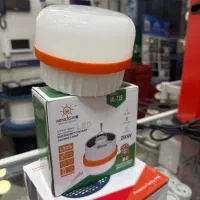 چراغ اظطراری 200وات (خورشیدی)