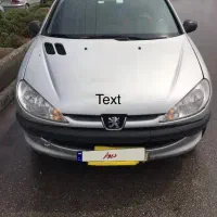 فروش پژو ۲۰۶ مدل ۸۲|خودرو سواری و وانت|ارومیه, |دیوار