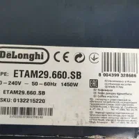 قهوه ساز و اسپرسو ساز دلونگی