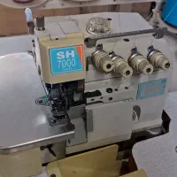 فروش زیگزال و میاندوز