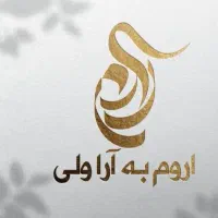 استخدام کارشناس فروش