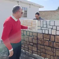 سرپناهی نوین|مصالح و تجهیزات ساختمان|ایرانشهر, |دیوار