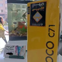 شیائومی poco C71 با حافظه 64 گیگابایت پلی استور