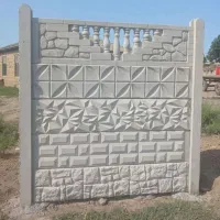 بلوکه سیمانی و دیوار پیش‌ساخته