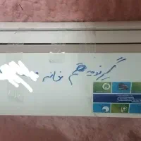 کولر گازی ۱۲۰۰۰ سوپر جنرال در حد|کولر گازی و فن‌کوئل|قم, بنیاد|دیوار
