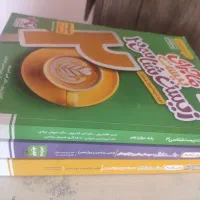 کتاب تست زیست جامع