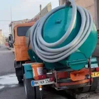 تخلیه چاه کل کرج
