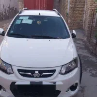 کوییک معمولی فول کامل