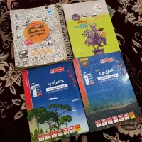 کتاب کنکور انسانی و فرهنگیان کمک درسی