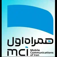سیم کارت اعتباری