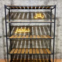 تولید و فروشگاه قفسه تنظیمی