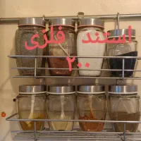 وسایل  برقی واشپزخونه