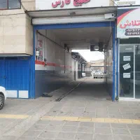 مغازه-34متری-مکانیکی-داخل-مجتمع