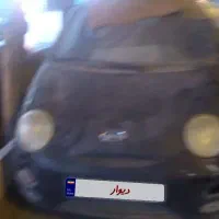 ام وی ام MVM110|خودرو سواری و وانت|کرمان, |دیوار