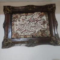 تابلو فرش در حدنو