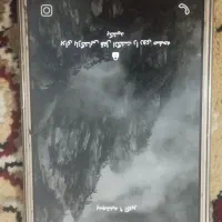 گوشی J7