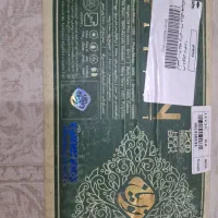 ۲ عدد فرش ۹ متری ۱۲۰۰ شانه نخ مرینوس آکبند|فرش|مهاباد (آذربایجان غربی), |دیوار