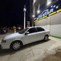 سورن ef7مدل 403مشابه خشک