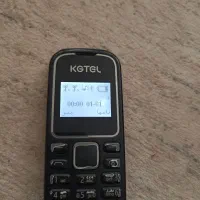 گوشی کاجیتل