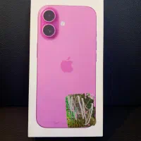 ۱۶ صورتی معمولی 16pink.چکی/اقساط/ضمانت طلا