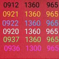 سیم کارت کد۱