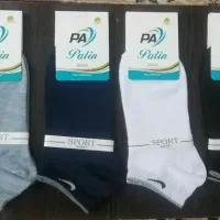 جوراب|لباس|اصفهان, ستار|دیوار