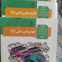 تدریس تخصصی ادبیات