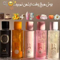 یارا