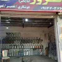تعمیر و تعویض اگزوز ناصر|خدمات خودرو و موتورسیکلت|تبریز, |دیوار