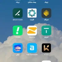 بیمه کامل فقط با 500هزار
