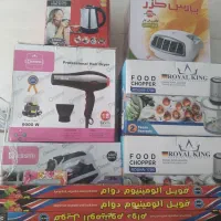 پلاسکو بانو نرگس زیر قیمت بازار