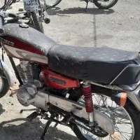 موتور هندا ۱۲۵ ساوین