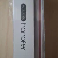 گوشی موبایل هانوف - Hanofer 8000N|موبایل|نیشابور, فردوس شمالی|دیوار