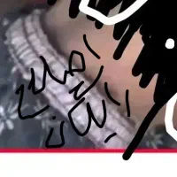 رایگان لوازم تحریر