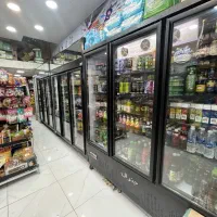 واگذاری کامل هایپرمارکت