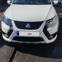 کوییک سفید مشکی رینگ دار