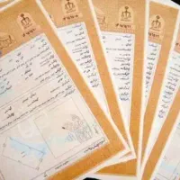 واحد-110متری-شهرک-رجایی-فول