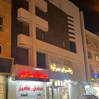 کلاس‌های زبان انگلیسی جامع و جذاب در مهرآوا|خدمات آموزشی|بندر ماهشهر, |دیوار