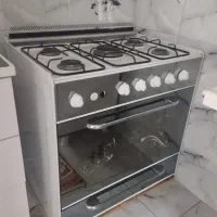 گاز پنج شعلە