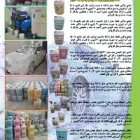 شامپو کارواش|عمده‌فروشی|فردیس, شهرک وحدت|دیوار