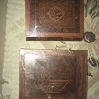 2 جلد قرآن