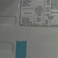 یخچال فریزر مدل دوقلو نو|یخچال و فریزر|فولادشهر, فولادشهر|دیوار