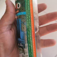 تمیزکننده نانو مبل و فرش|مواد شوینده و دستمال کاغذی|گلبهار, شهر جدید گلبهار|دیوار