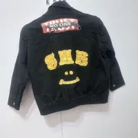 دوعددکت پسرانه نونو