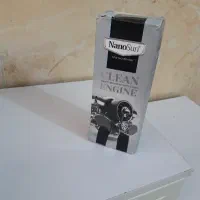 چربی زدا نانو اصل