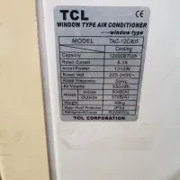 کولر گازی|کولر گازی و فنکوئل|داراب, |دیوار