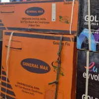 ابسردکن|آب‌سردکن و تصفیه آب|رفسنجان, |دیوار