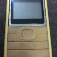 کوشی نوکیا ۱۲۰۰